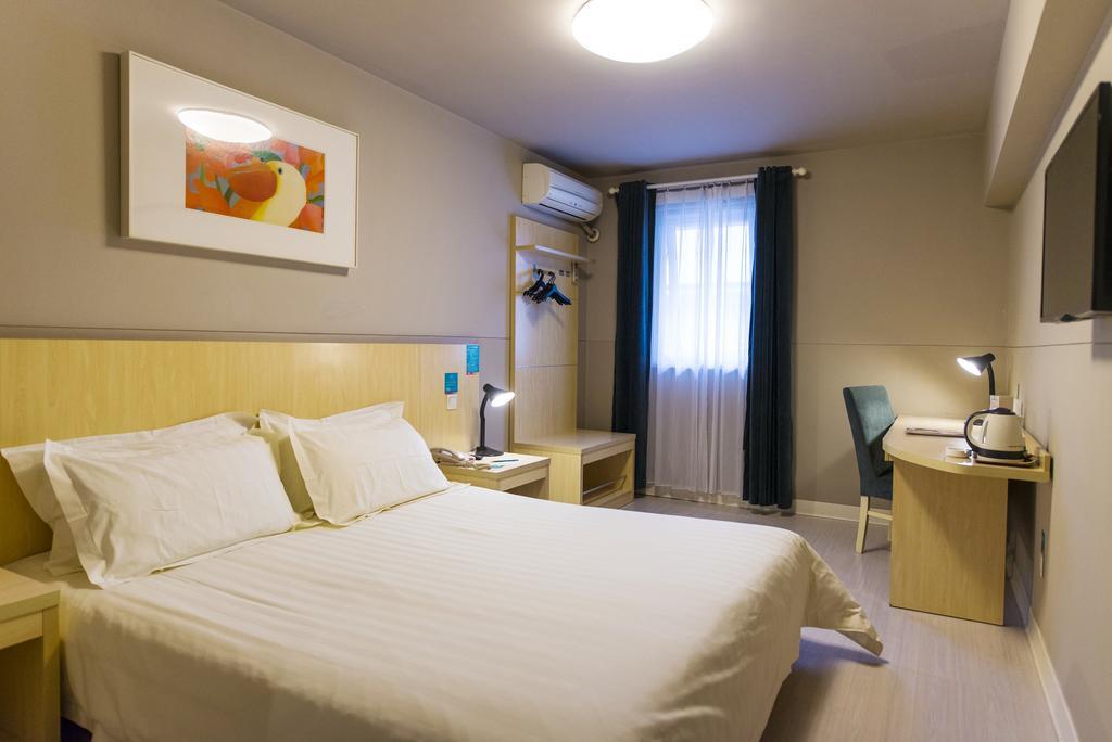 Jinjiang Inn - Heze Coach Station エクステリア 写真
