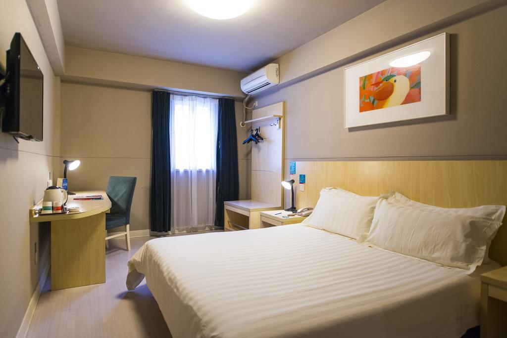 Jinjiang Inn - Heze Coach Station エクステリア 写真